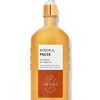 Bath & Body Works Body Lotion | Vetiver Vanilla